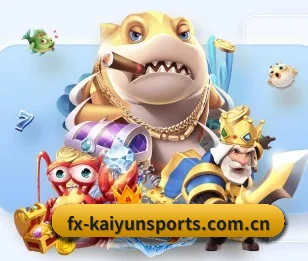 开云全站登录的故事 | Kaiyun